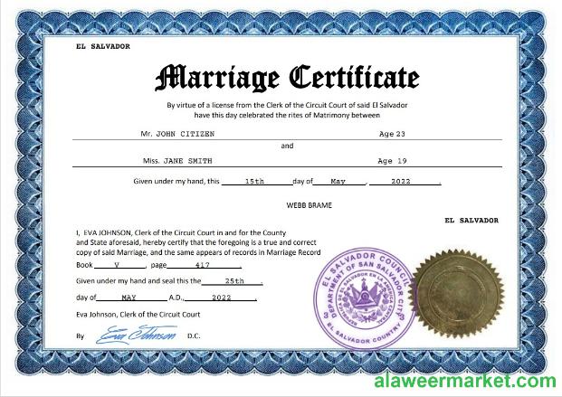 El Salvador marriage certificate Word and PDF template